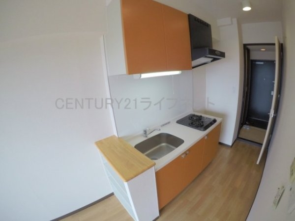 アーバンフラッツ西中島