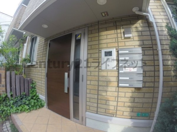 ビーバーズハウス