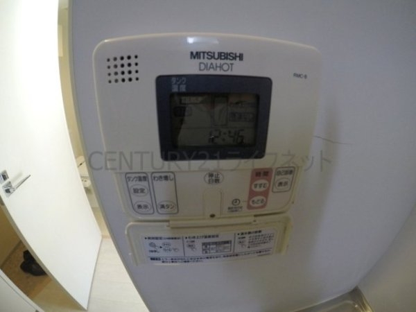 アスール江坂サード