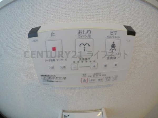 ルルオブアワジプログレッソ