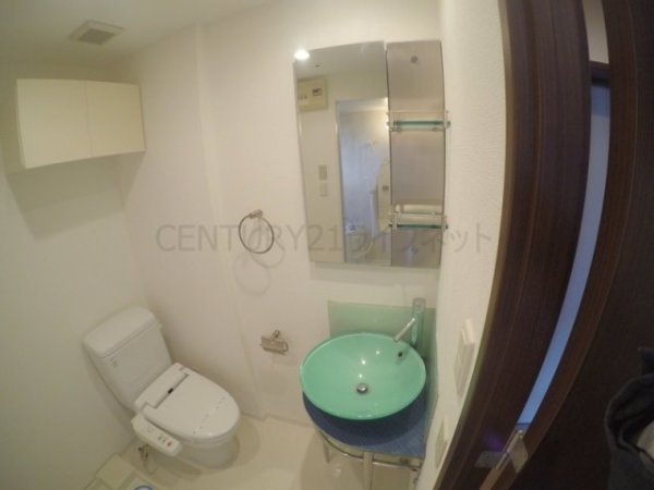 ラドゥセール江坂