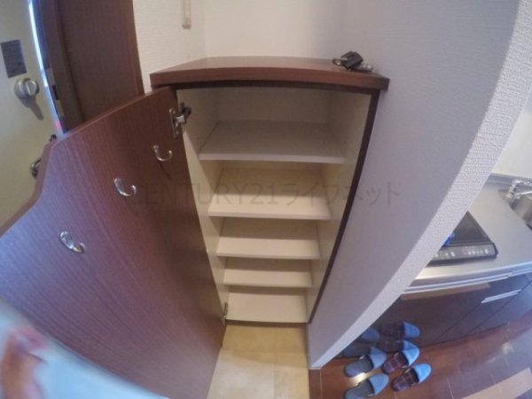 ラドゥセール江坂