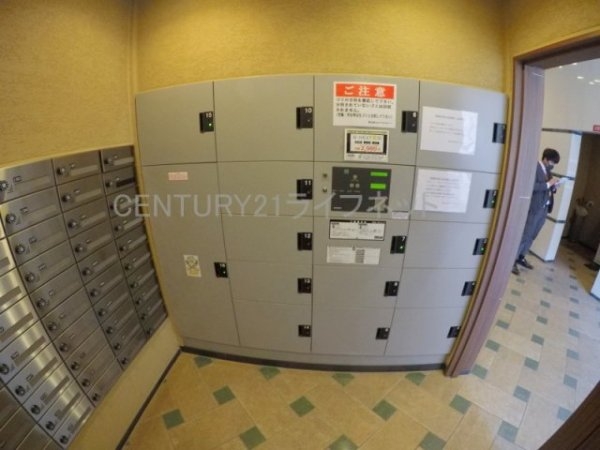 ラドゥセール江坂