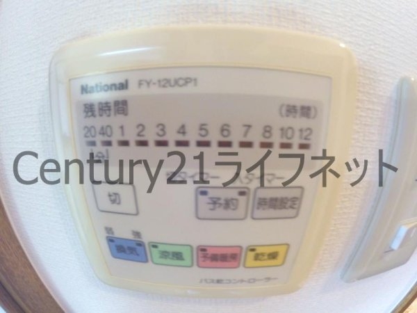 ノルデンハイム新大阪2