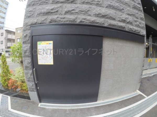 ラドゥセール江坂2