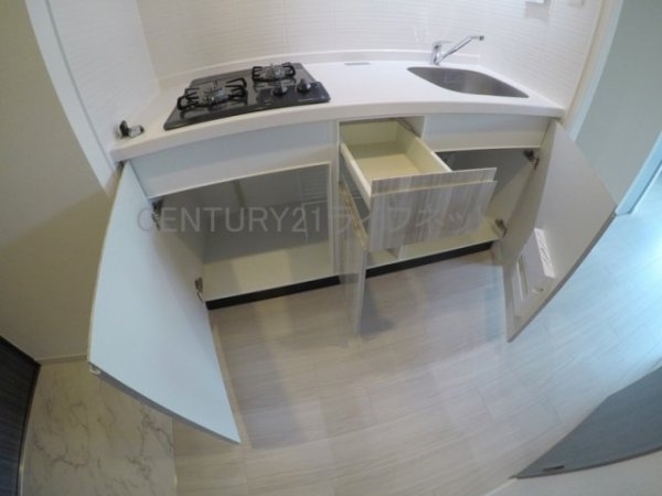 ラドゥセール江坂2