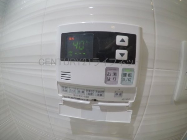 ラドゥセール江坂2