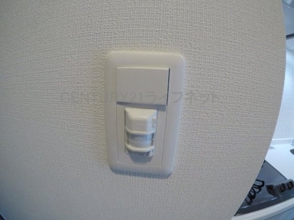 ラドゥセール江坂2