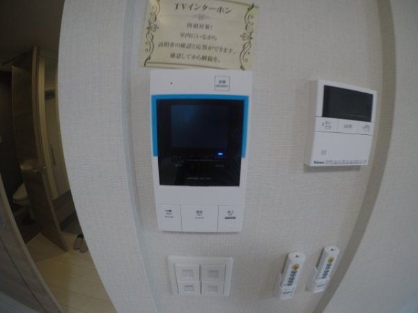 フォルトゥーナ江坂