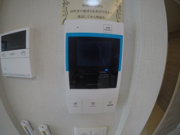 フォルトゥーナ江坂