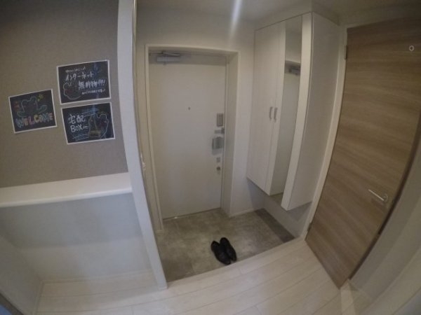 フォルトゥーナ江坂