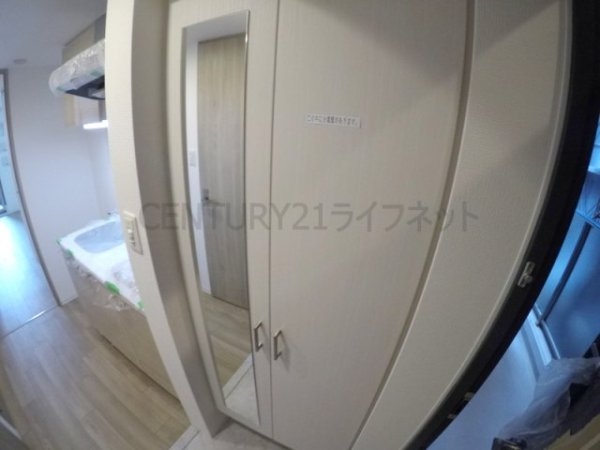 エスリード新北野アーデル