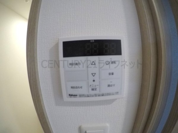 エスリード新北野アーデル