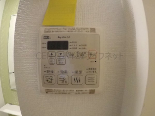 エスリード新北野アーデル