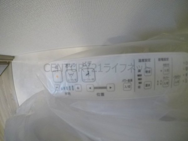 エスリード新北野アーデル