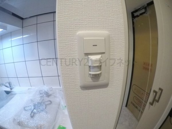 エスリード新北野アーデル