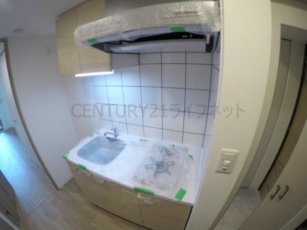 エスリード新北野アーデル