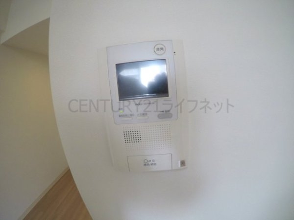 エスリード新大阪レジデンス