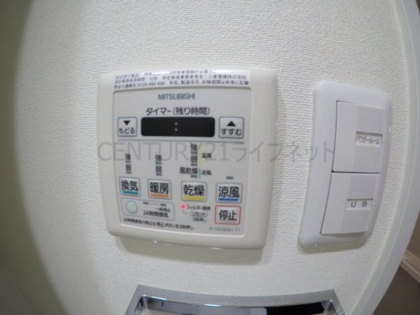 エスリード新大阪レジデンス