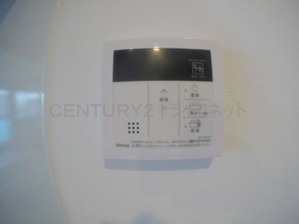 エスレジデンス東三国アマンテ