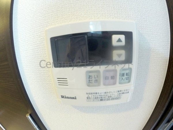 エステムコート新大阪12オルティ