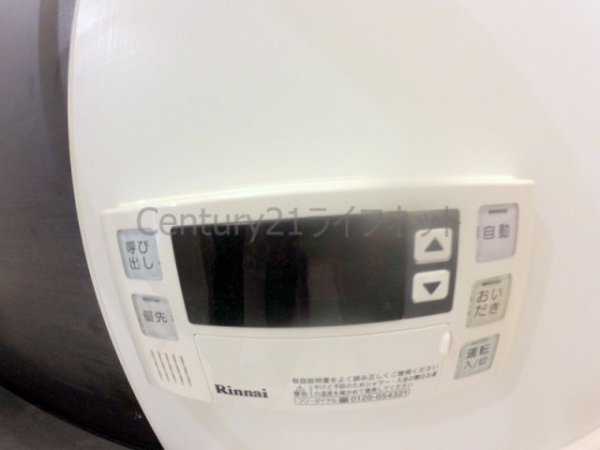 エステムコート新大阪12オルティ