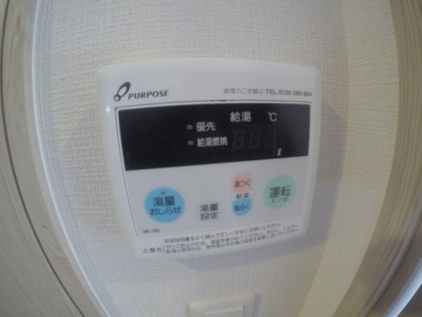 エスリード新大阪ザ・プレミアイースト