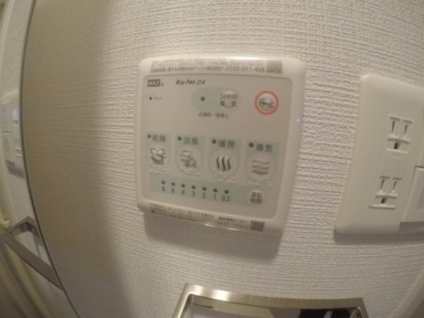 エスリード新大阪ザ・プレミアイースト