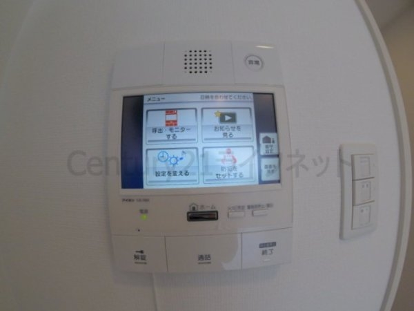 パークリュクス大阪天満