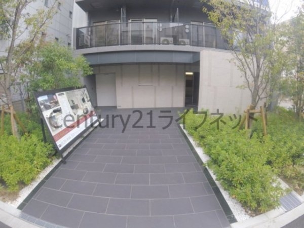 パークリュクス大阪天満