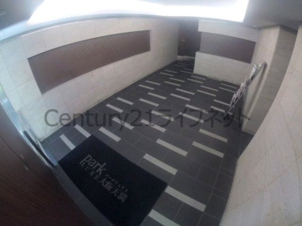 パークリュクス大阪天満