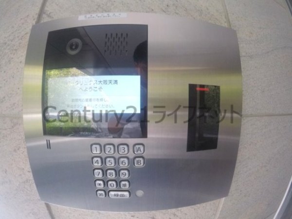 パークリュクス大阪天満