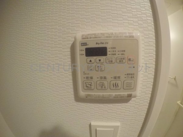 エスレジデンス東三国アマンテ