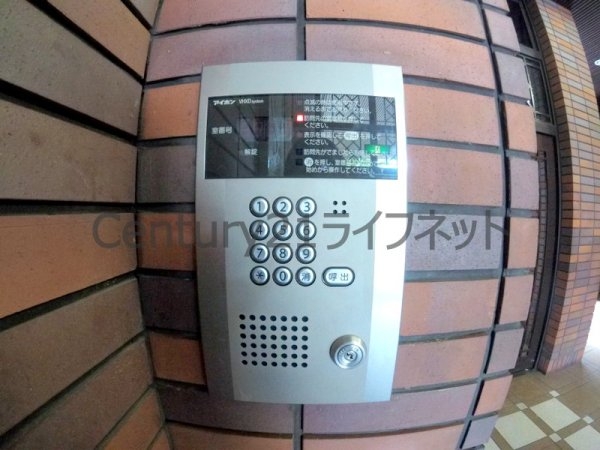 メゾン・エルミタージュ