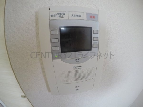 エスリード江坂江の木町