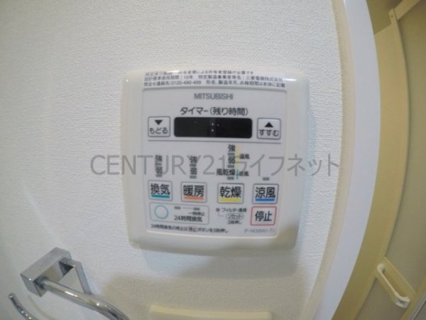 エスリード江坂江の木町