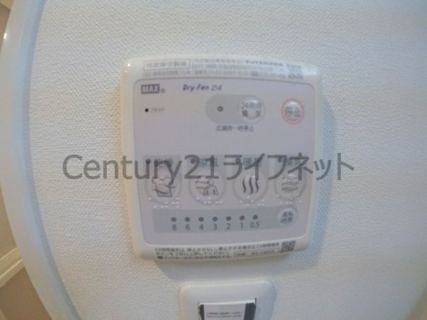 梅田ウエストレジデンス