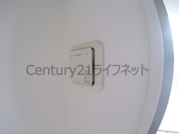 梅田ウエストレジデンス