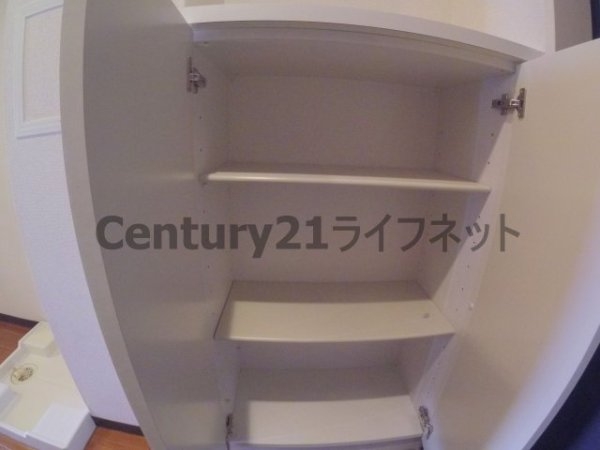 マインズ・コム新北野