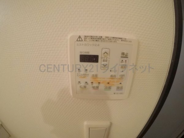 DolceVita1（ファースト）