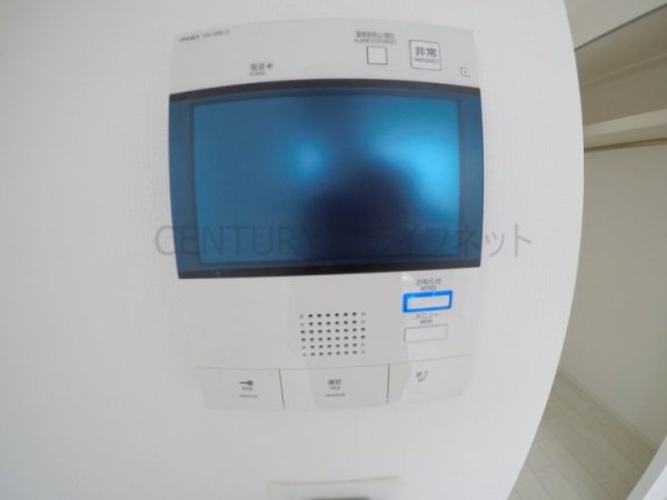 エスリードレジデンス新大阪プライム