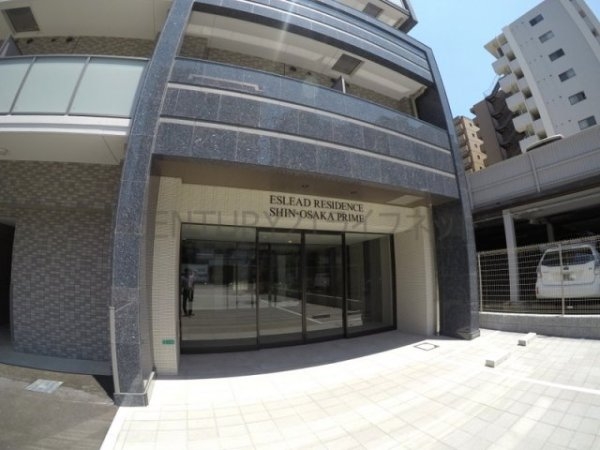 エスリードレジデンス新大阪プライム