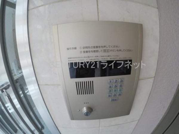 ドムール三国2番館