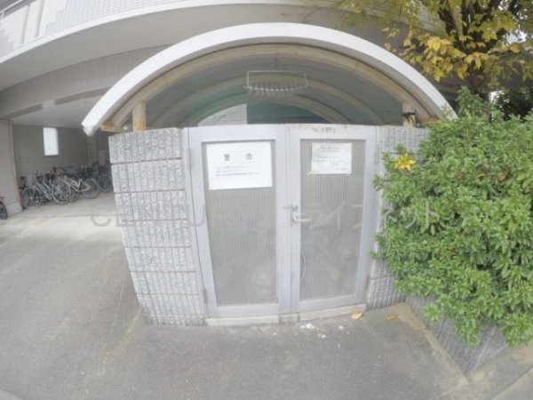 サンイースト江坂