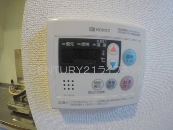 サンイースト江坂