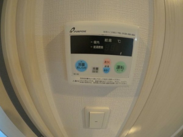 エスリード新大阪ザ・プレミアウエスト