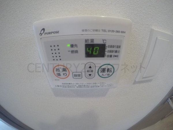 スプランディッド新大阪ウエスト