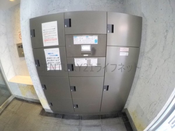 グレンパーク江坂2