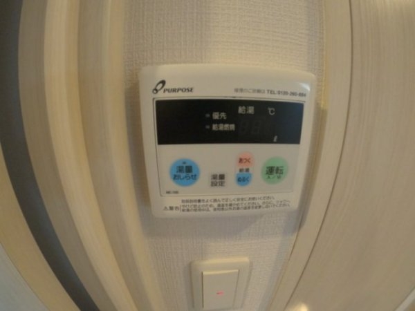 エスリード新大阪ザ・プレミアウエスト