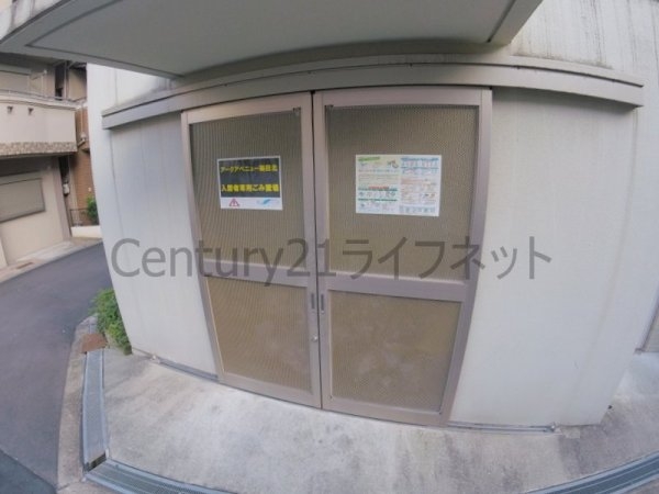 アークアベニュー梅田北